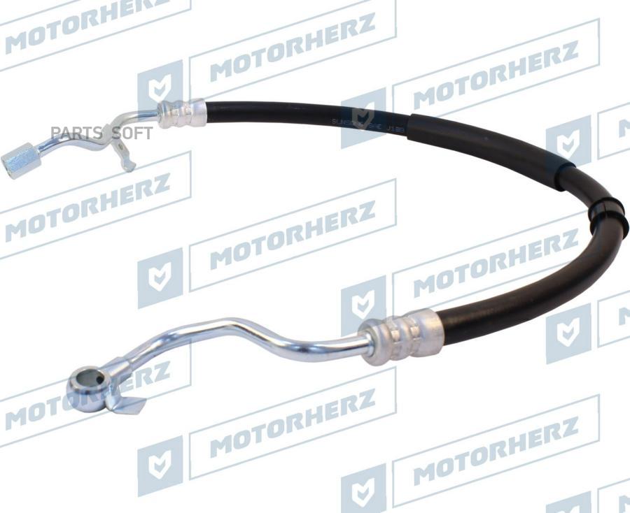 

Напорный Шланг От Насоса К Рейке Motorherz арт. HPH0225