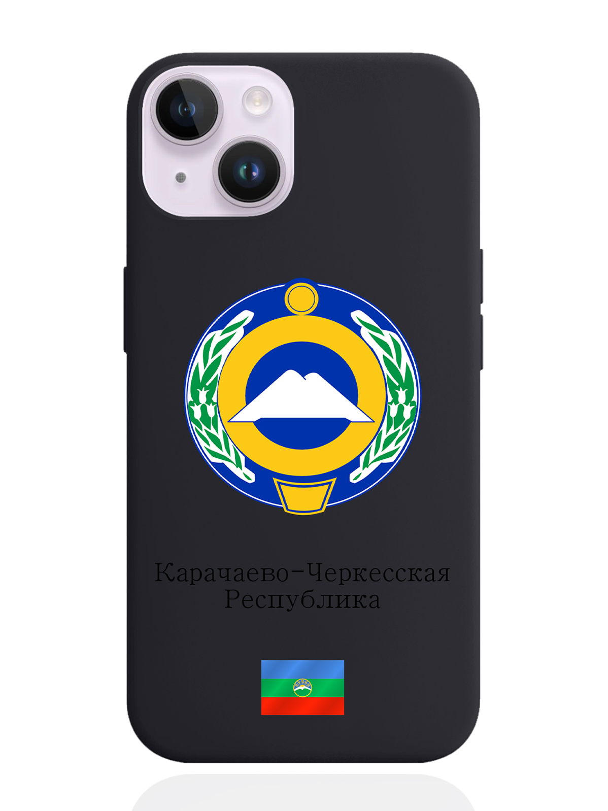 

Чехол SignumCase для iPhone 14 Герб Карачаево-Черкесской Республикичерный, Разноцветный