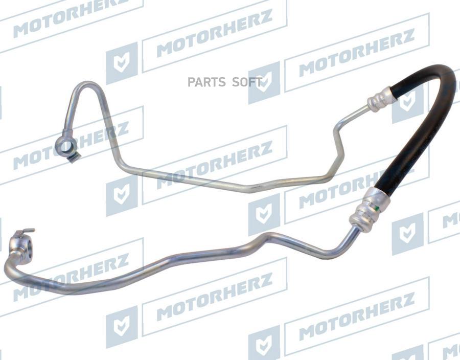 

Напорный Шланг От Насоса К Рейке Motorherz арт. HPH0230