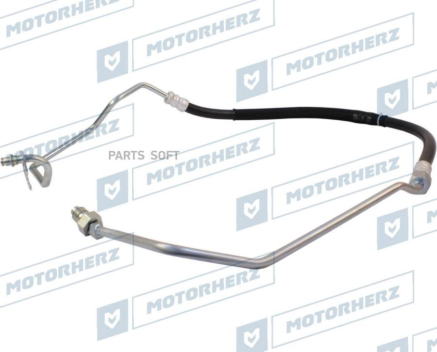

Напорный Шланг От Насоса К Рейке Motorherz арт. HPH0245