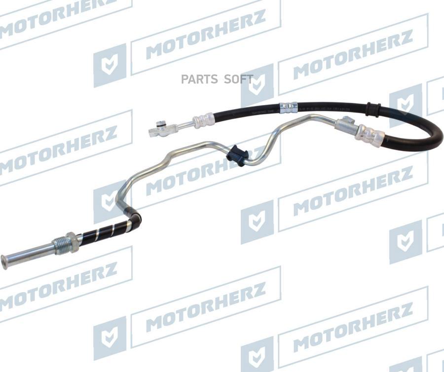 

Напорный Шланг От Насоса К Рейке Motorherz арт. HPH0247