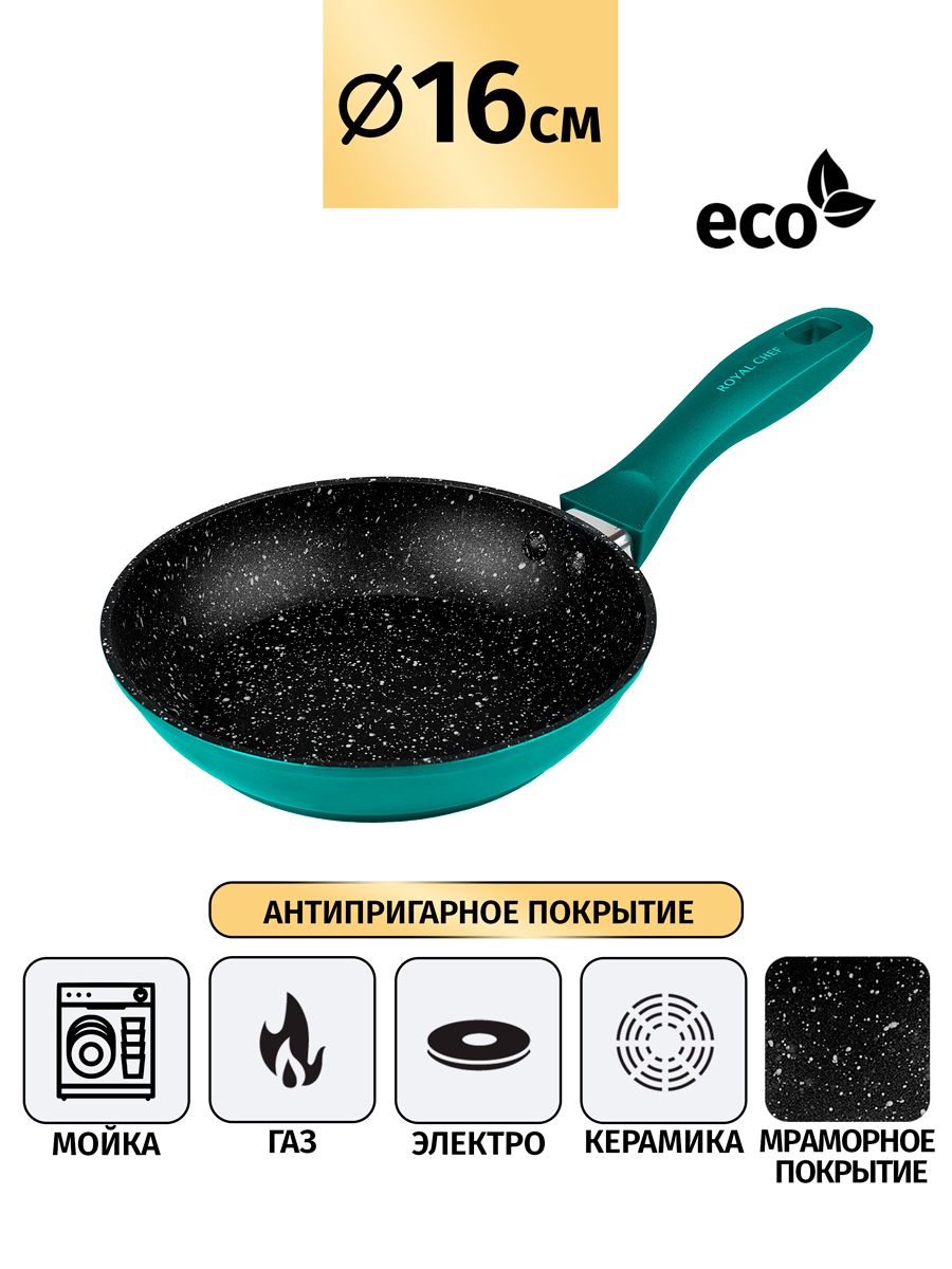 Сковорода Royal Chef диаметр 16 см 1444₽