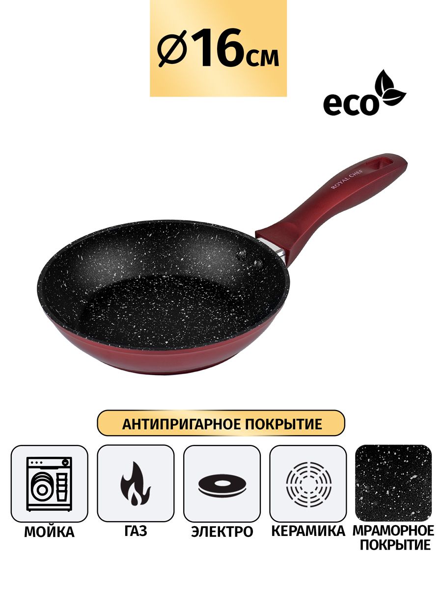 Сковорода Royal Chef диаметр 16 см 1444₽