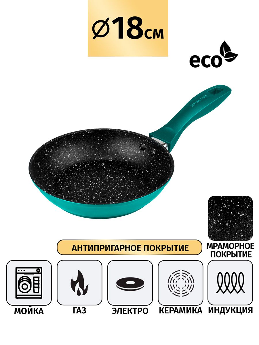 Сковорода Royal Chef диаметр 18 см 1533₽