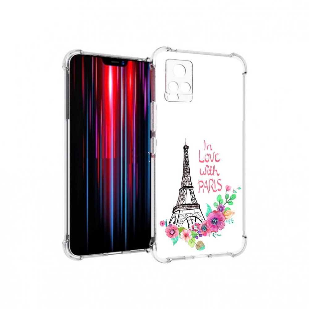 

Чехол MyPads Tocco для Vivo V20 PRO любимый париж (PT226964.386.452), Прозрачный, Tocco