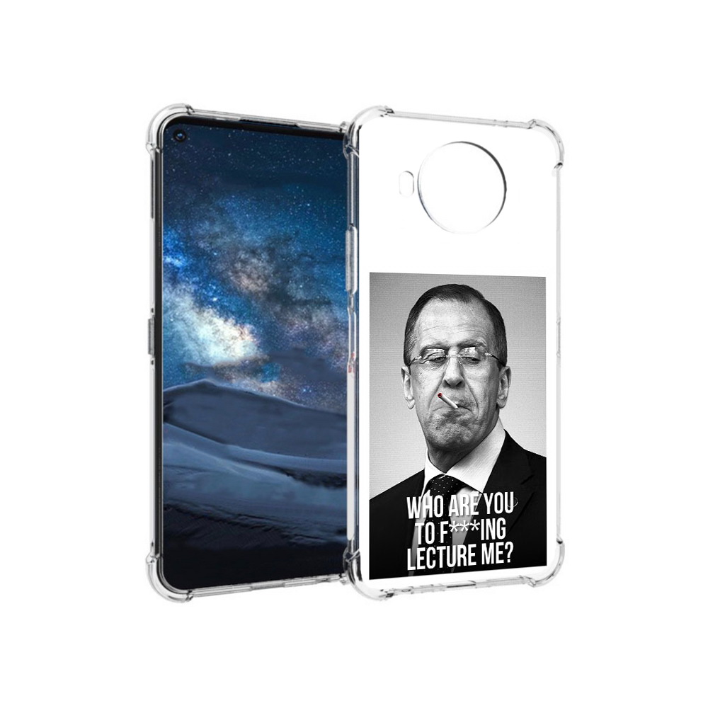 

Чехол MyPads Tocco для Nokia 8.3 лавров (PT227053.110.433), Tocco