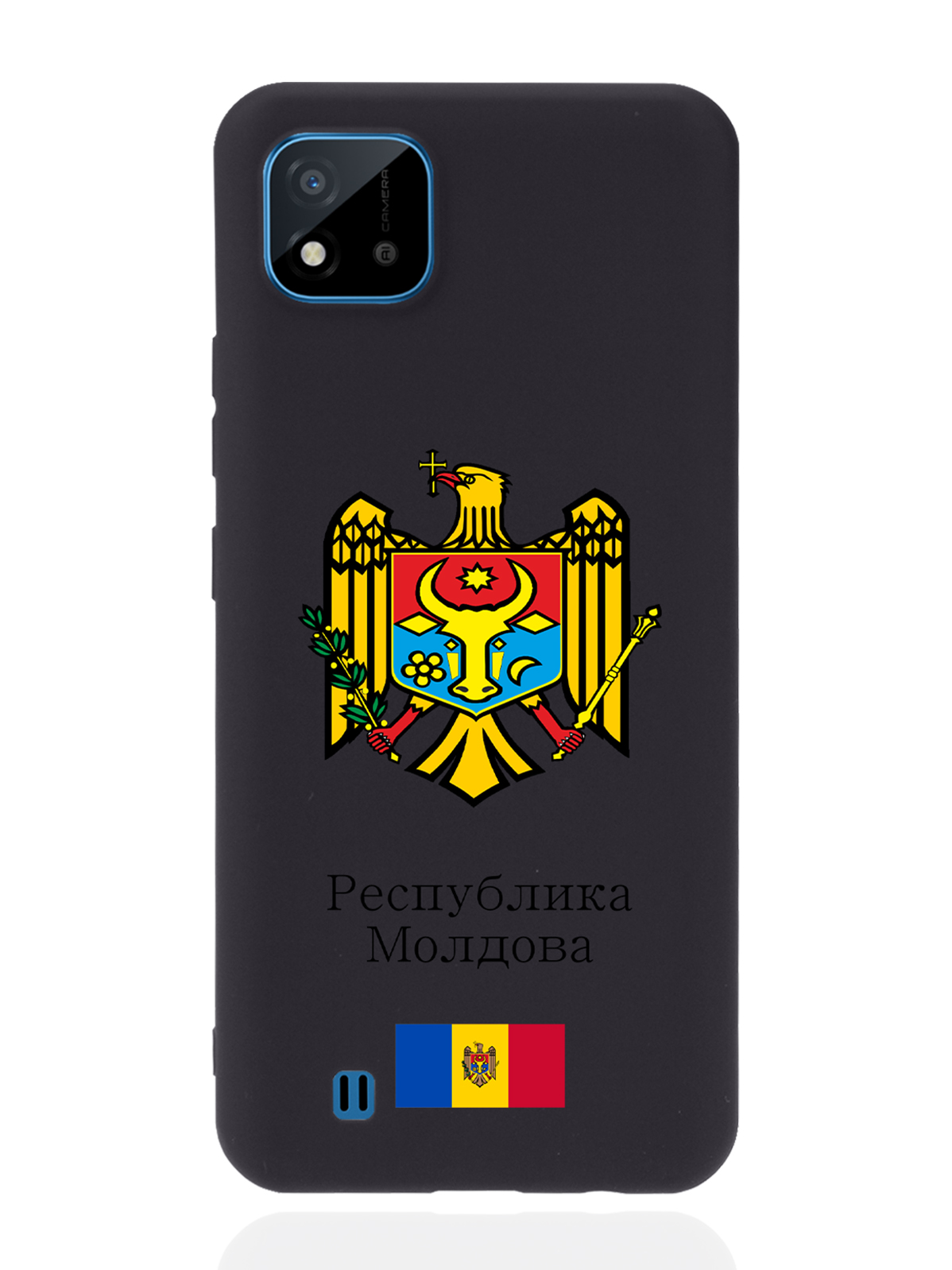 

Чехол SignumCase для realme C11 (2021) Герб Республики Молдова/Герб Молдавии черный, Разноцветный