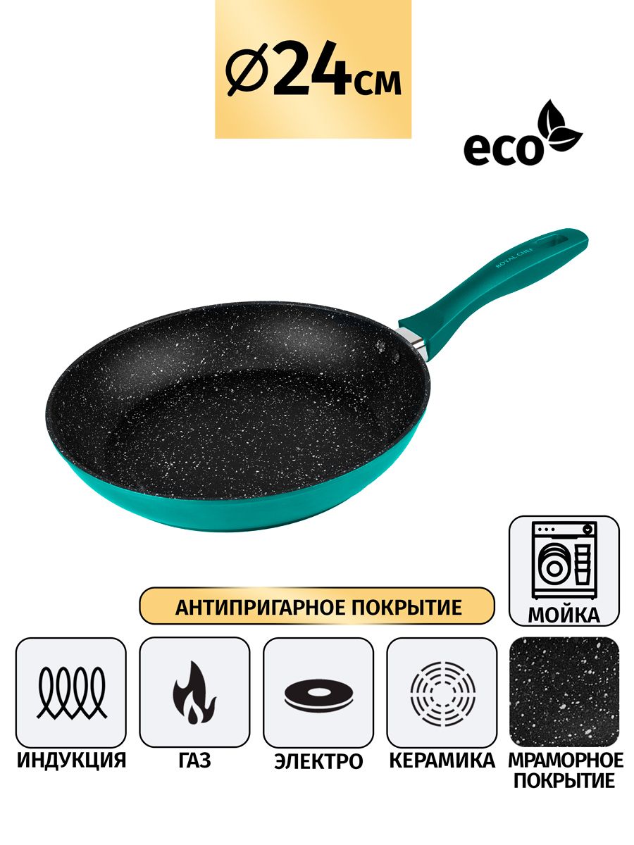 Сковорода Royal Chef диаметр 24 см 1866₽