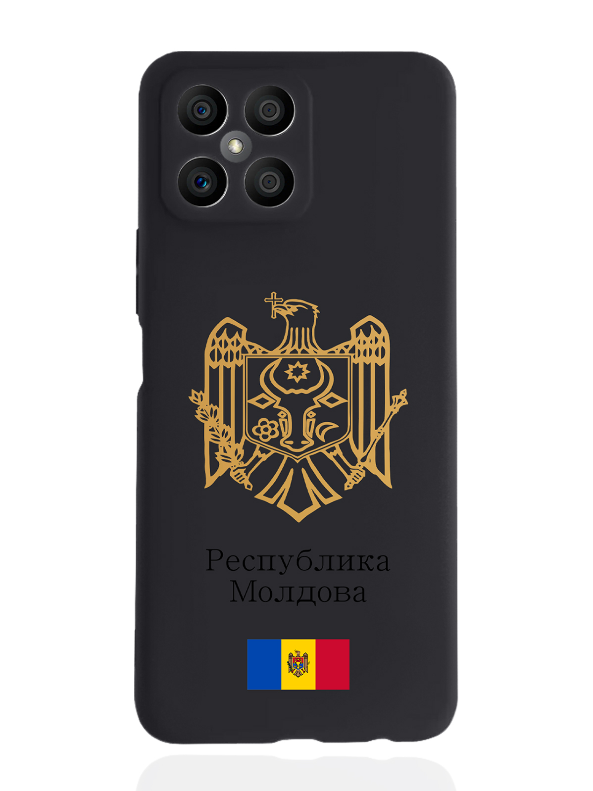 

Чехол SignumCase для Honor X8 Золотой Герб Республики Молдова/Герб Молдавии черный, Золотистый;черный