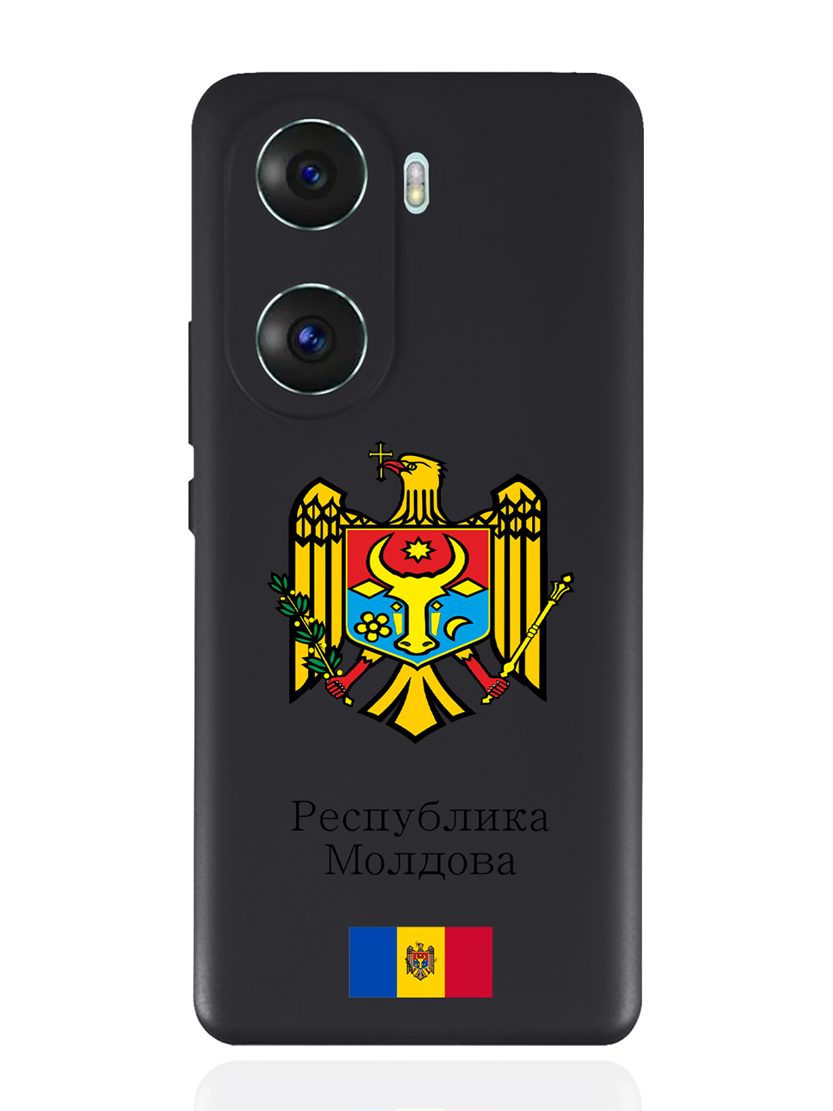 Чехол SignumCase для Honor 60 Герб Республики Молдова/Герб Молдавиичерный