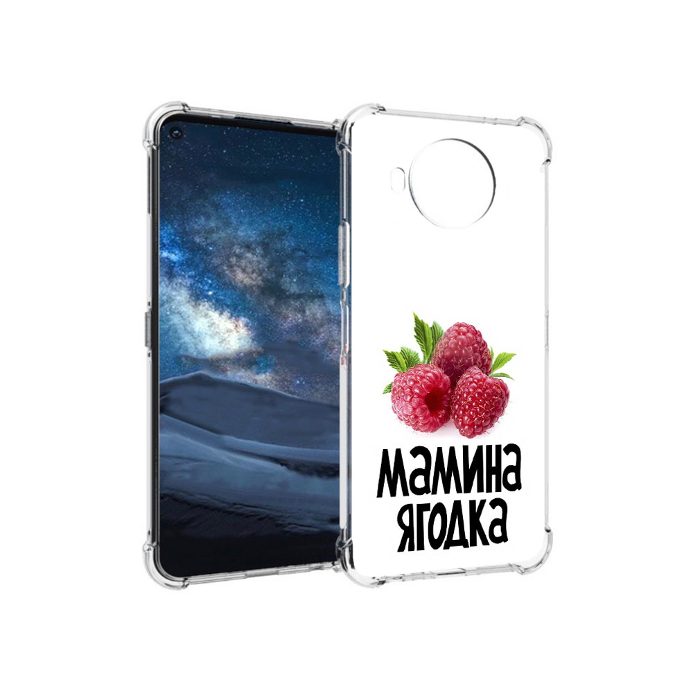 

Чехол MyPads Tocco для Nokia 8.3 мамина ягодка (PT227053.110.456), Прозрачный, Tocco