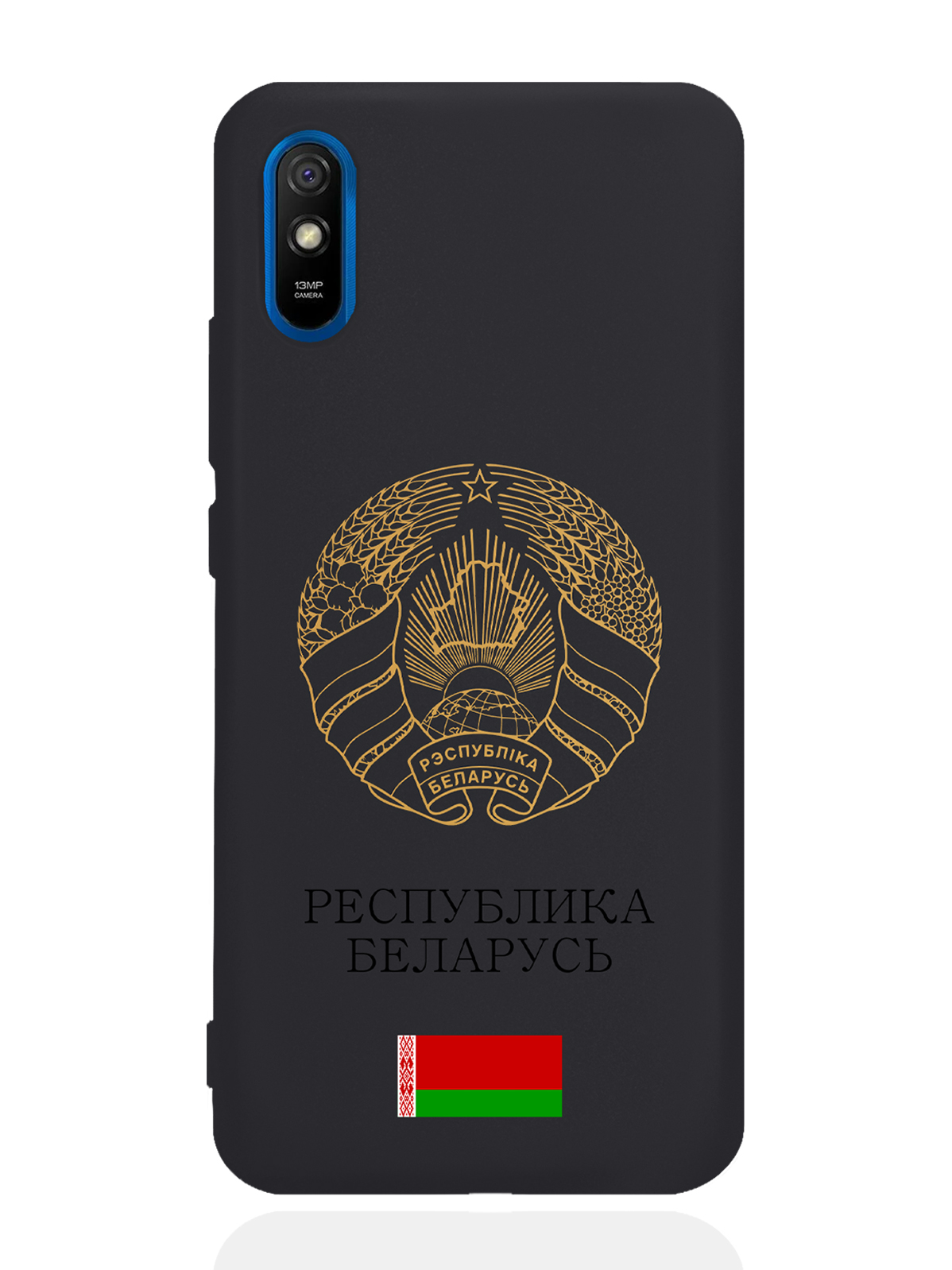 

Чехол SignumCase для Xiaomi Redmi 9A Золотой Герб Белоруссии/Герб Беларуси черный, Золотистый;черный