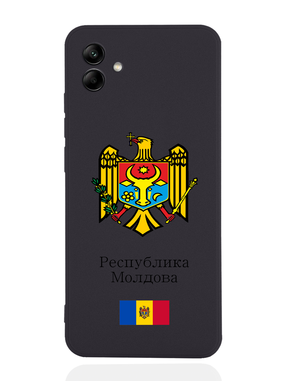 

Чехол SignumCase для Samsung Galaxy A04 Герб Республики Молдова/Герб Молдавии черный, Разноцветный