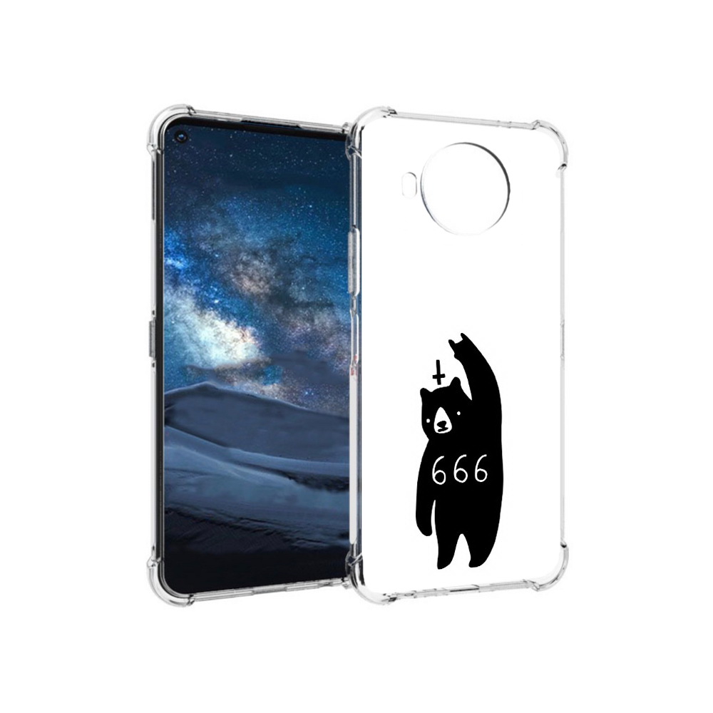 

Чехол MyPads Tocco для Nokia 8.3 медведь 666 (PT227053.110.462), Прозрачный, Tocco