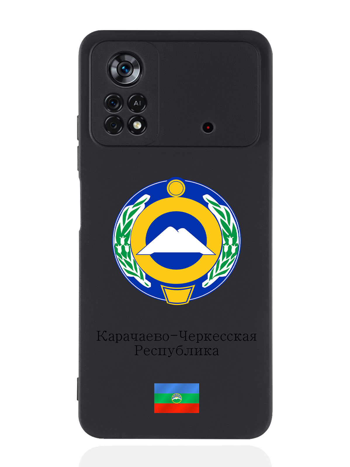 

Чехол SignumCase для Poco X4 Pro 5G Герб Карачаево-Черкесской Республики черный, Разноцветный