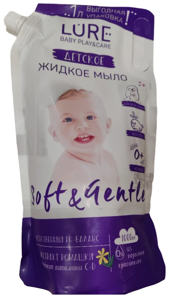 

Мыло жидкое детское LURE с экстрактом ромашки, дой-пак, 1 л., 132890