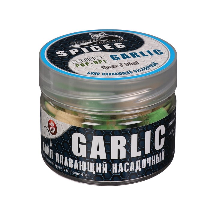 

Бойл насадочный плавающий Sonik Baits Double Pop-Up 14 мм, специи/чеснок, Белый