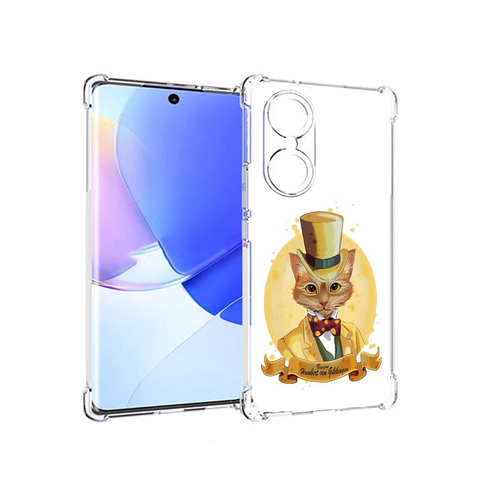 

Чехол MyPads Tocco для Honor 60 кот юрист, Прозрачный, Tocco