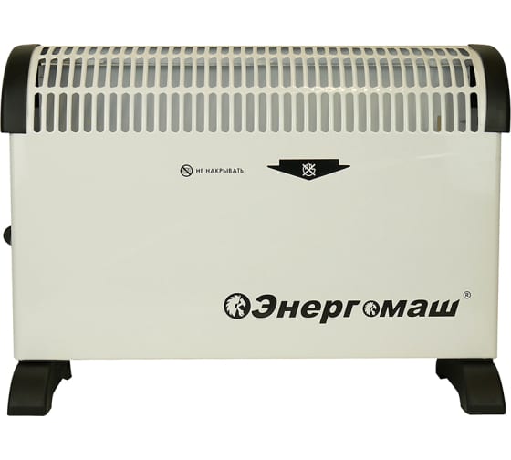 

Конвектор Энергомаш КО-2000С белый, КО-2000С