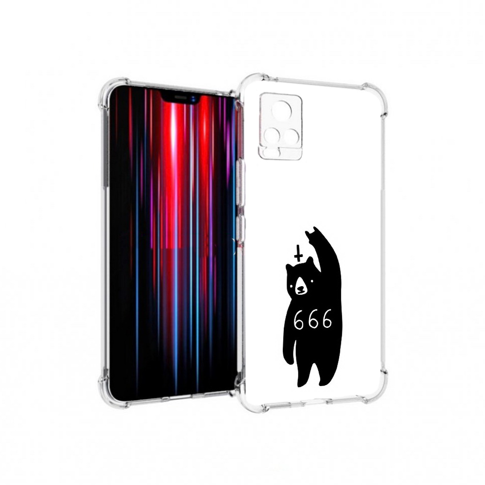 

Чехол MyPads Tocco для Vivo V20 PRO медведь 666 (PT226964.386.462), Прозрачный, Tocco