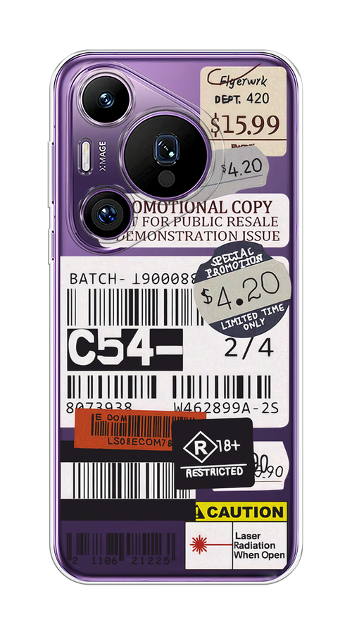 

Чехол на Huawei Pura 70 Pro/70 Pro Plus "Flight to Paris", Серый;бежевый, 6124150-1