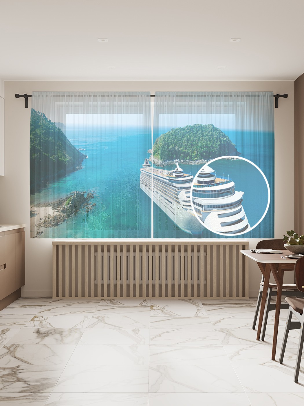 

Фототюль JoyArty "Лайнер у островов" 145x180см (2 полотна со шторной лентой + 50 крючков), Лайнер у островов