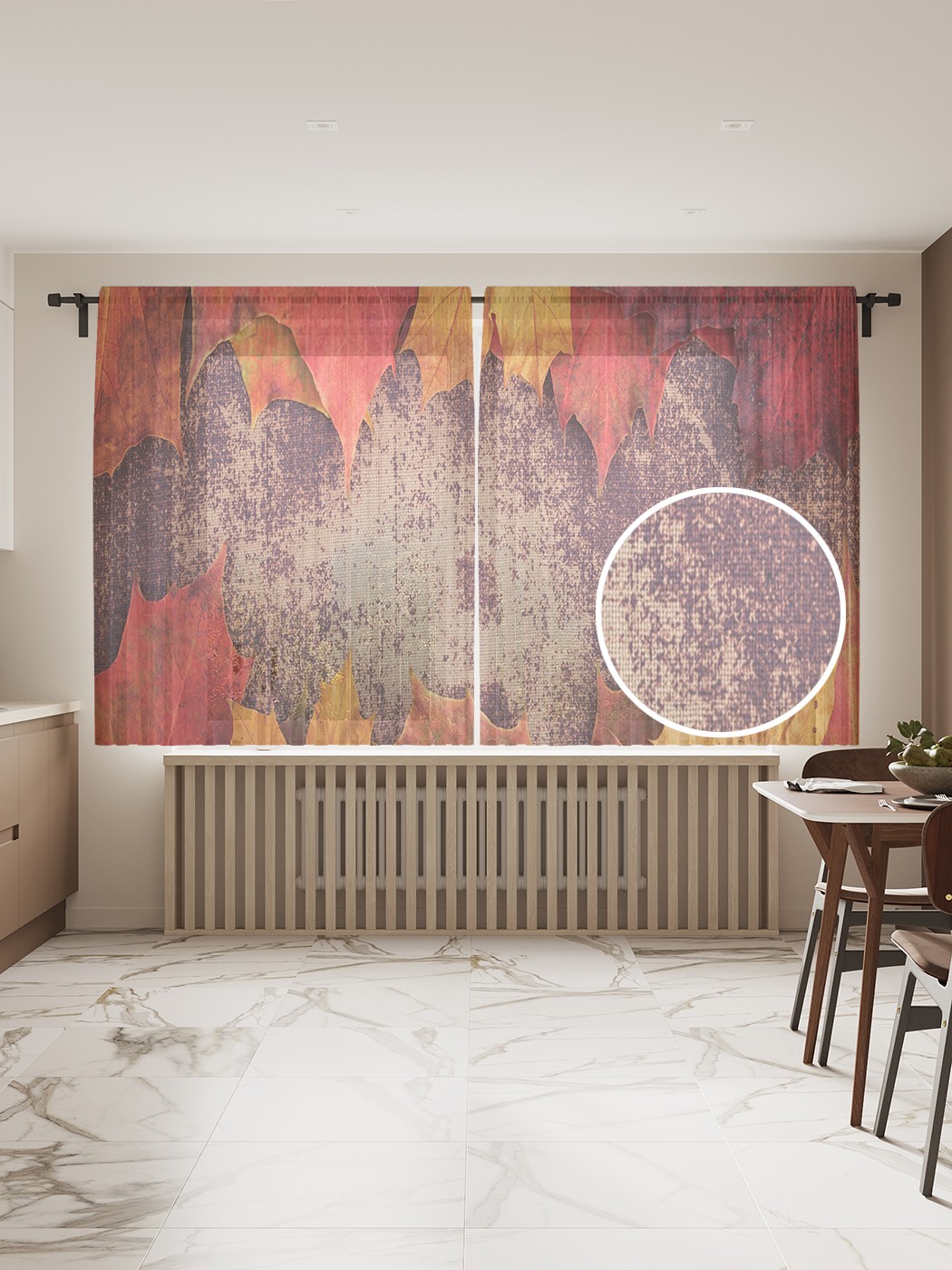 

Фототюль JoyArty "Осенние листья клена" 145x180см, 2 полотна, лента, 50 крючков, Осенние листья клена