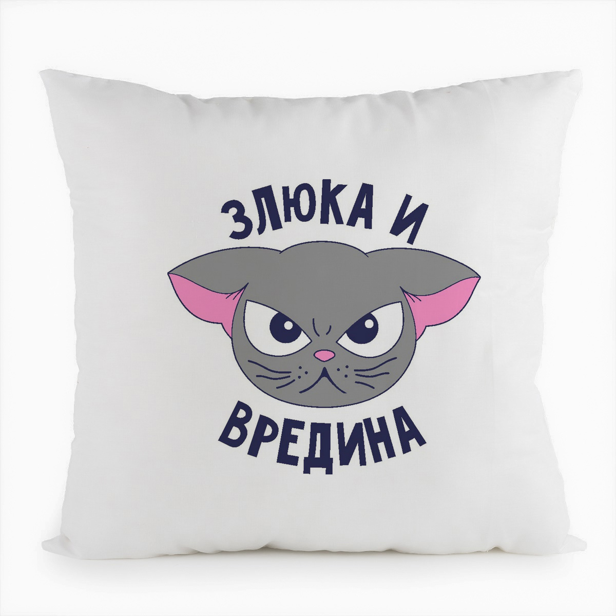 

Подушка белая CoolPodarok Злюка и вредина, Белый