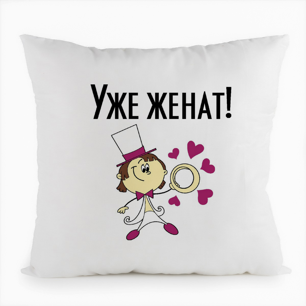 фото Подушка белая coolpodarok уже женат