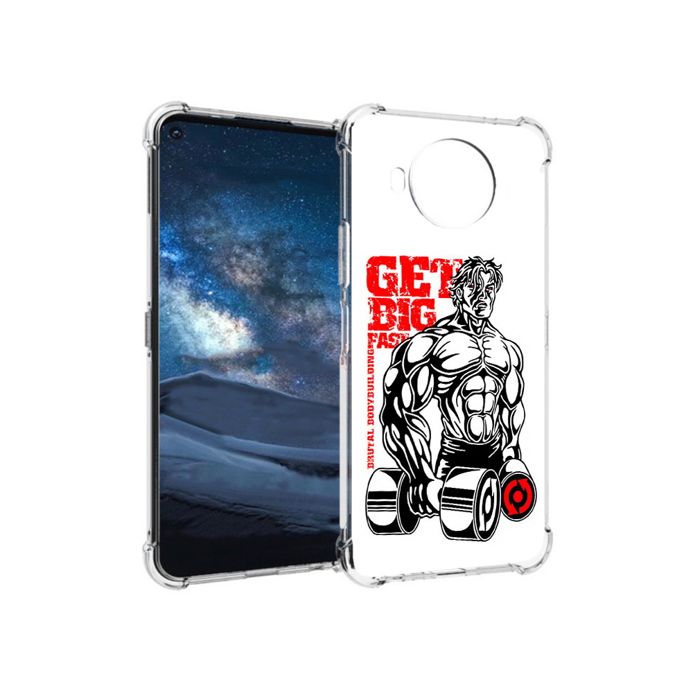 

Чехол MyPads Tocco для Nokia 8.3 накаченное тело (PT227053.110.495), Прозрачный, Tocco