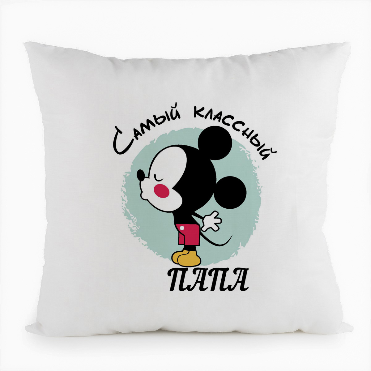 

Подушка белая CoolPodarok Самый классный папа, Белый