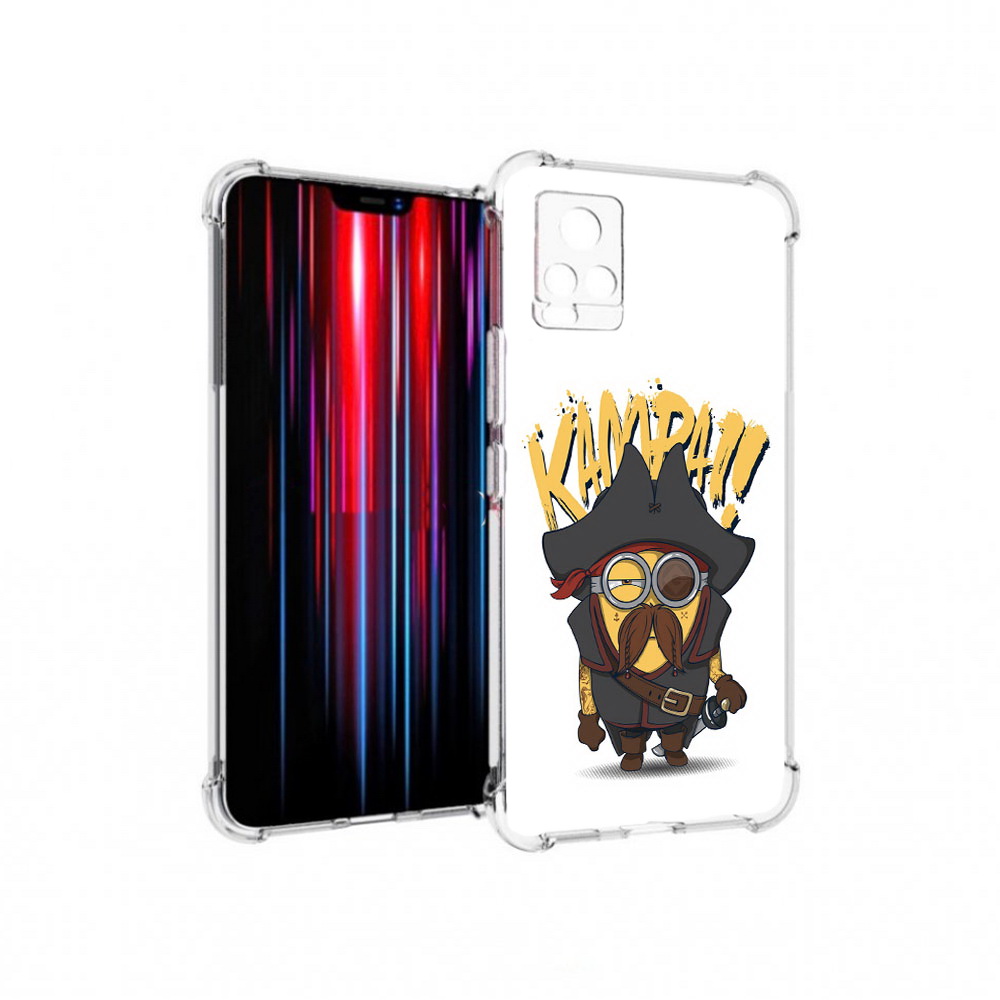 

Чехол MyPads Tocco для Vivo V20 PRO миньон пират (PT226964.386.476), Прозрачный, Tocco