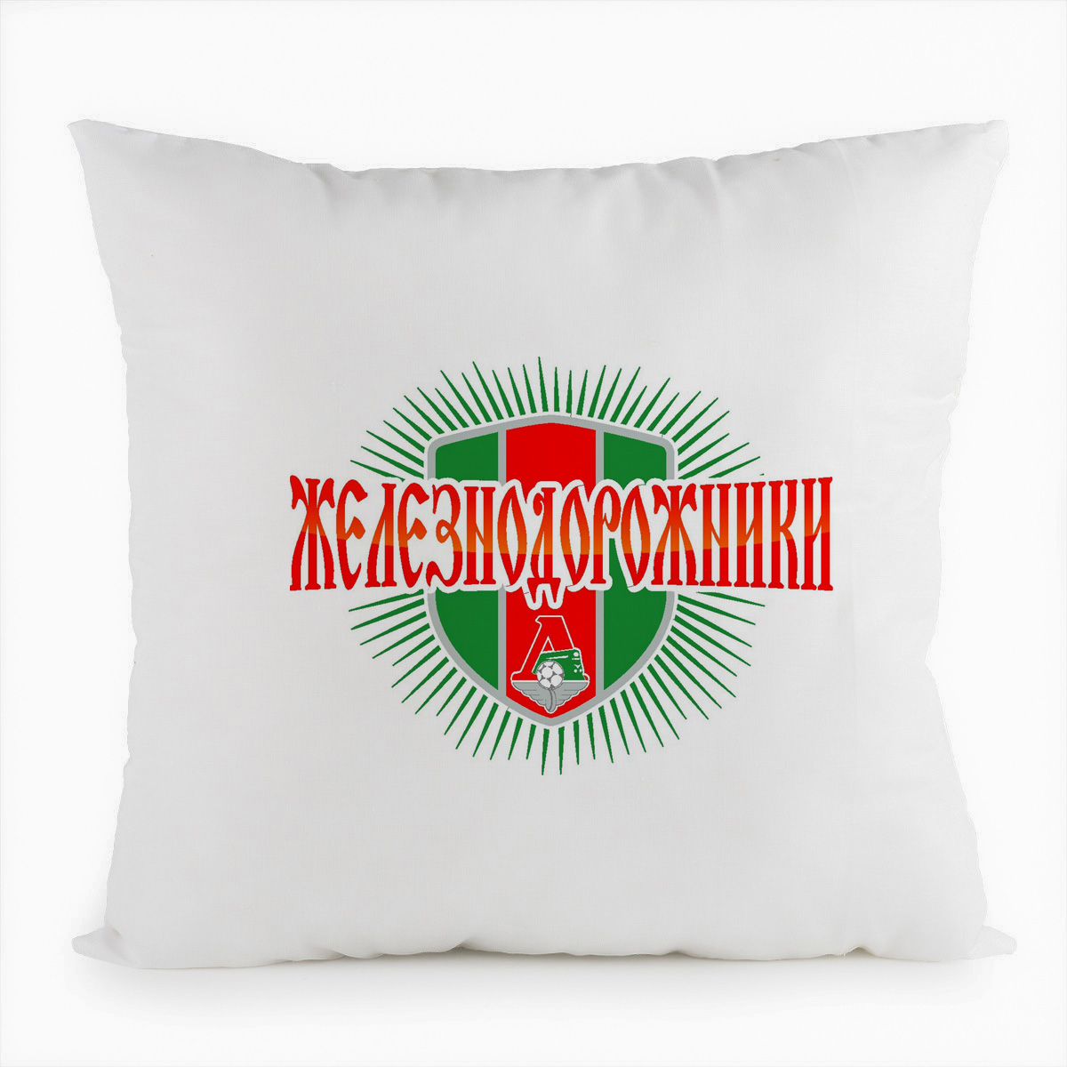 

Подушка белая CoolPodarok Железнодорожники, Белый