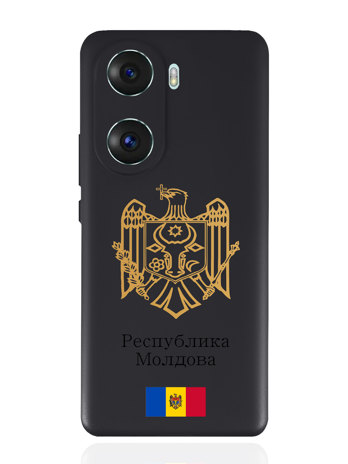 

Чехол SignumCase для Honor 60 Золотой Герб Республики Молдова/Герб Молдавии черный, Золотистый;черный