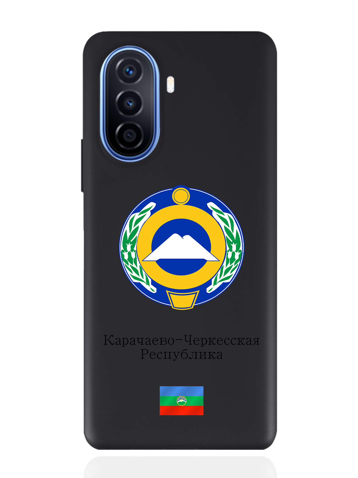 

Чехол SignumCase для Huawei Nova Y70 Герб Карачаево-Черкесской Республики черный, Разноцветный