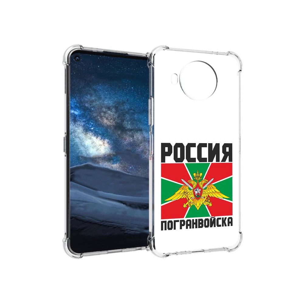 

Чехол MyPads Tocco для Nokia 8.3 погранвойска (PT227053.110.548), Прозрачный, Tocco