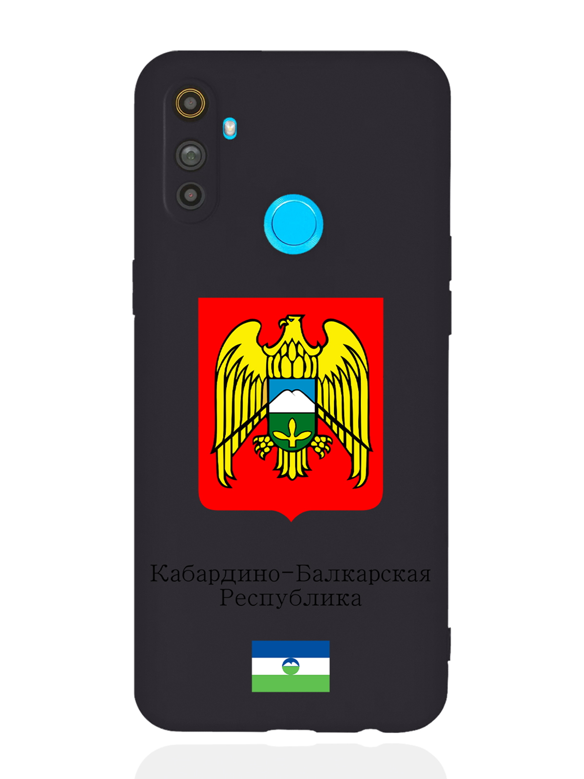 

Чехол SignumCase для realme C3 Герб Кабардино-Балкарской Республикичерный, Разноцветный
