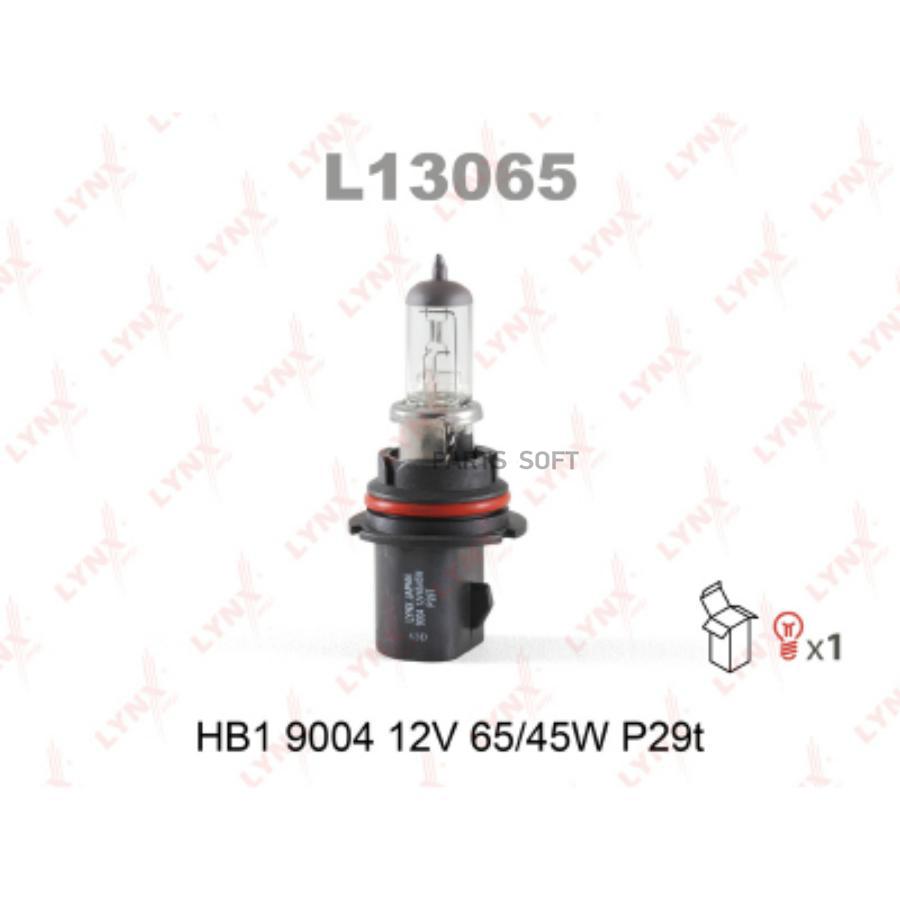 

Лампа HB1 9004 12V 65/45W P29T