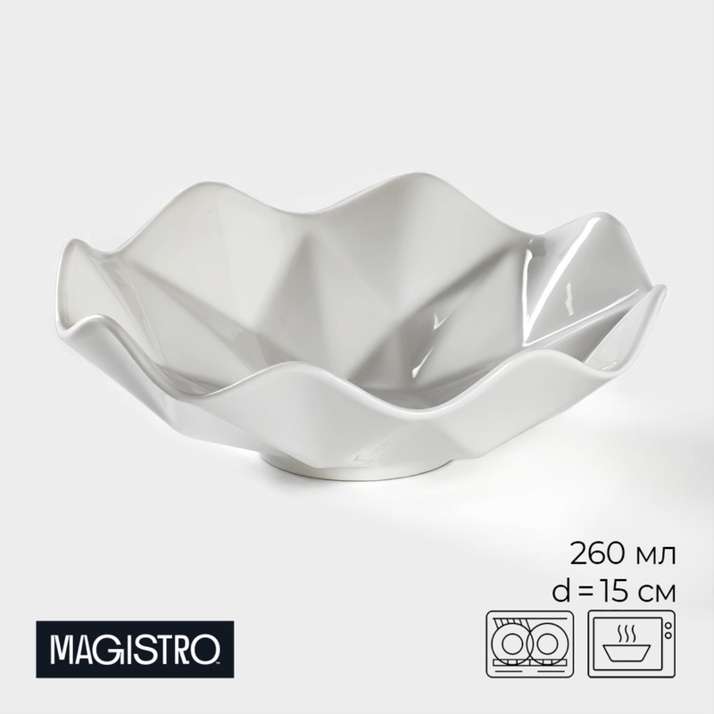 

Салатник Magistro Изобилие 15 см, Белый