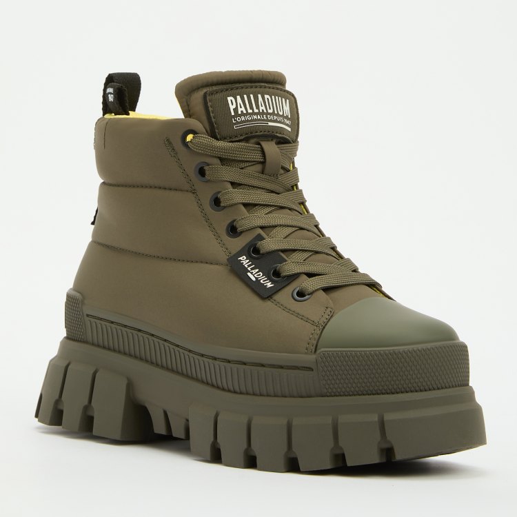 

Ботинки женские Palladium 98863 хаки 41 EU, 98863