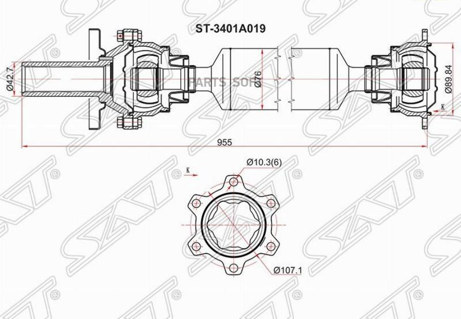 

SAT Вал карданный MITSUBISHI PAJERO V73 АКПП 00-13