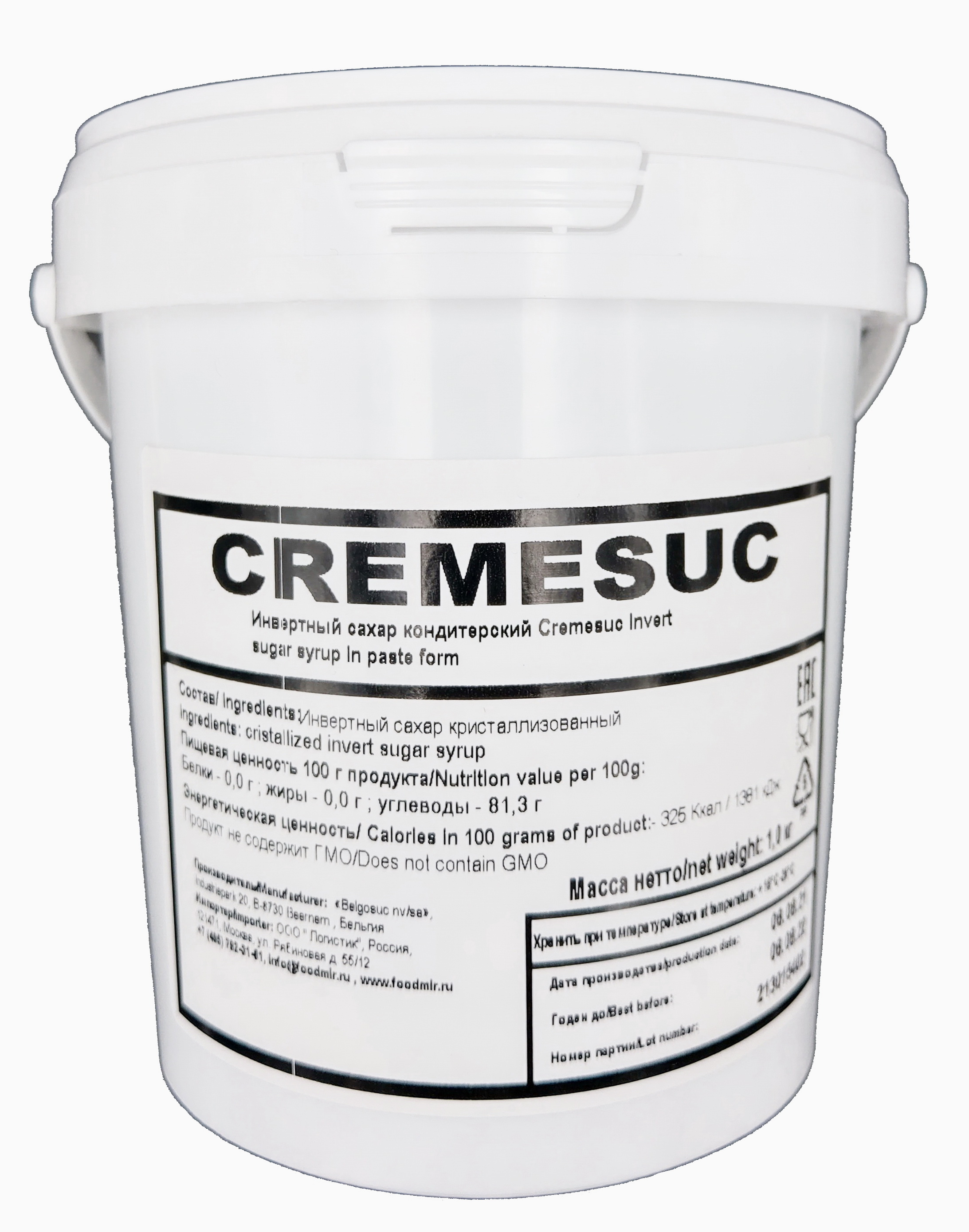 

Сахар кондитерский Cremesuc инвертный Тримолин Бельгия, 1 кг