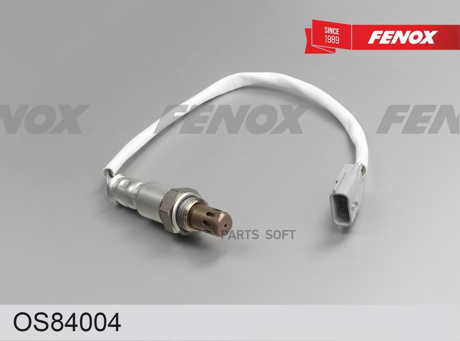

Датчик Кислорода Nissan X-Trail 14-, Qashqai 15- 2.0i Os84004 FENOX арт. OS84004
