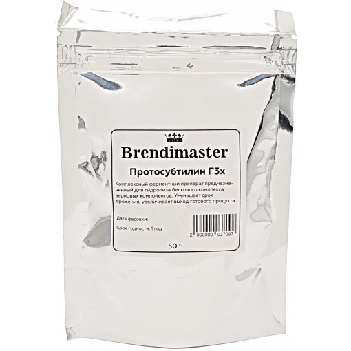 фото Фермент brendimaster протосубтилин, 50г.