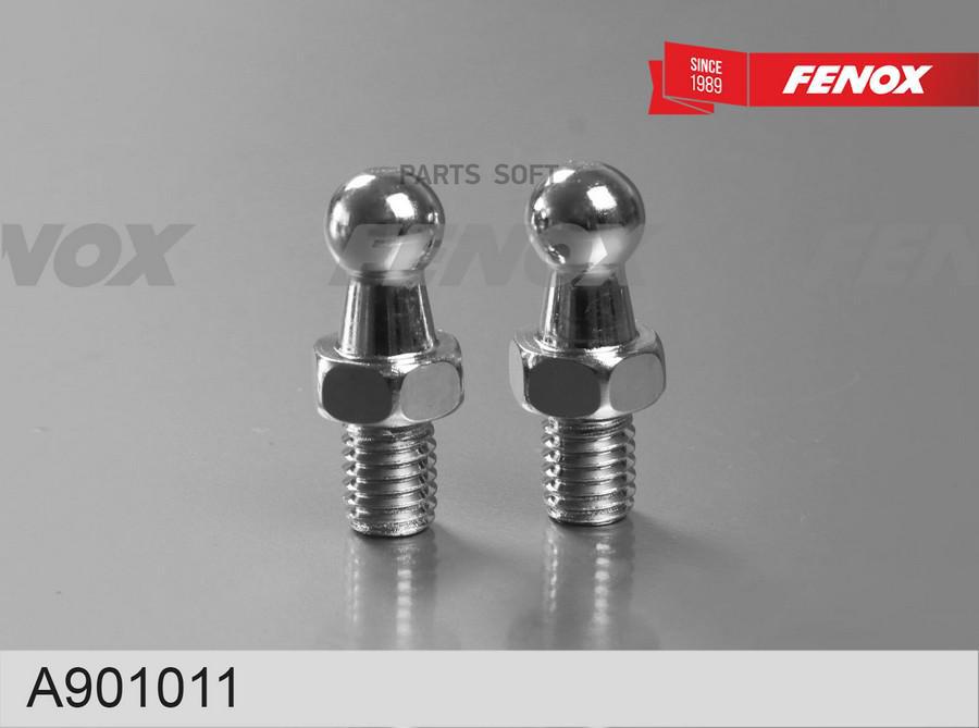 

Упор Газовый FENOX a901011