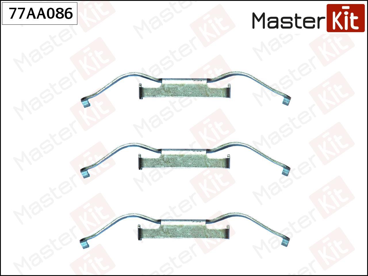 

Комплект Установочный Тормозных Колодок Masterkit 77aa086 77aa086 Vw T
