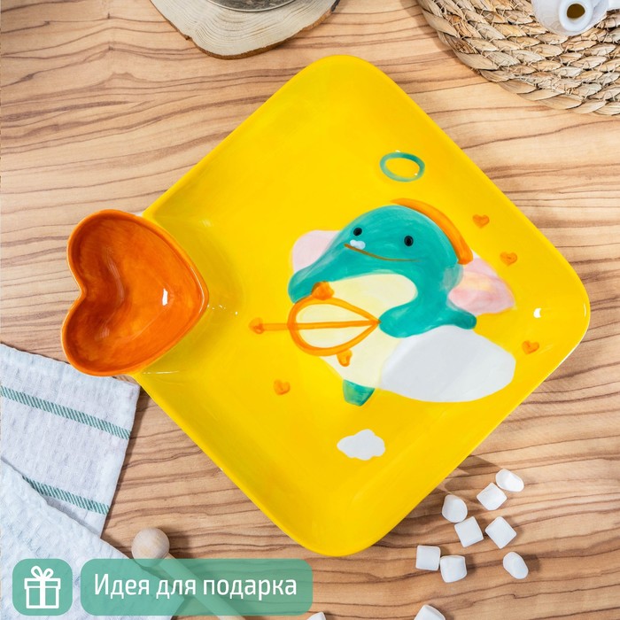 

Блюдо квадратное "Купидон Дино", 23,5х23 см, с соусником, Желтый