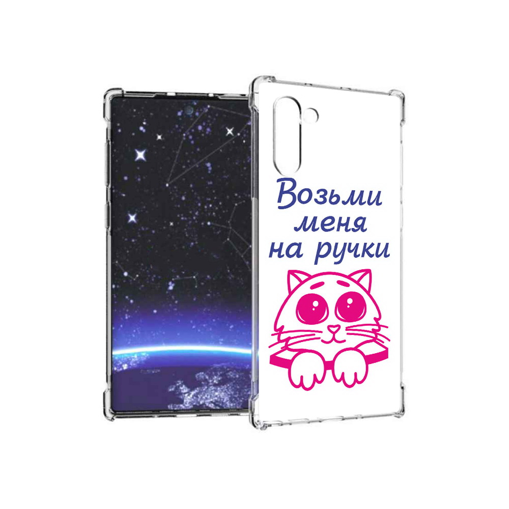 

Чехол MyPads Tocco для Samsung Galaxy Note 10 мяу (PT135782.511.491), Прозрачный, Tocco