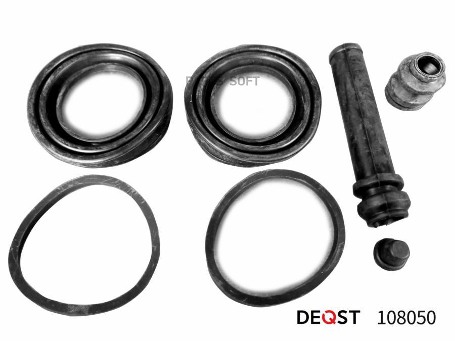 

Ремкомплект Тормозного Суппорта DEQST 108050