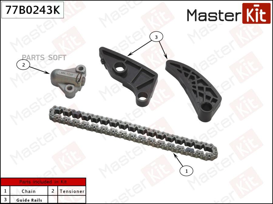 

Комплект Цепи Балансирного Вала Mitsubishi Outlander 2.4 4b12 07- Masterkit 77b0243k Maste